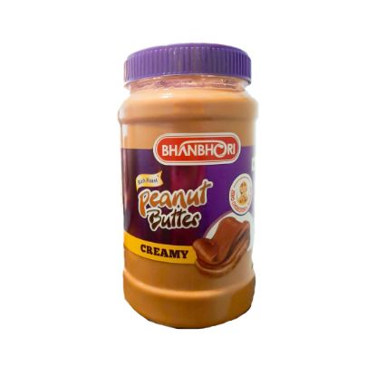 Bhanbhori Peanut Butter Now in Nepal