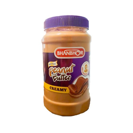 Bhanbhori Peanut Butter Now in Nepal