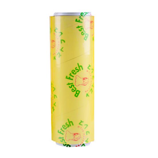 Buy Best Fresh Wrapping Film in Nepal