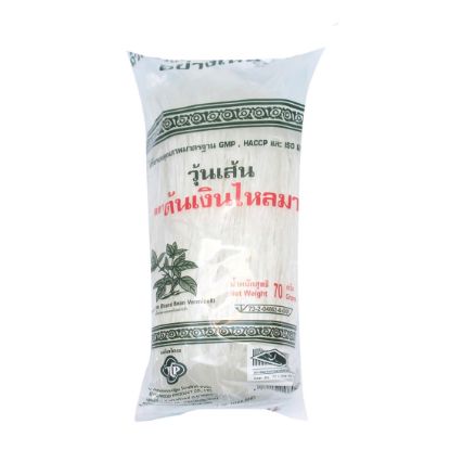 Fortune Tree Brand Bean Vermicelli Now in Nepal