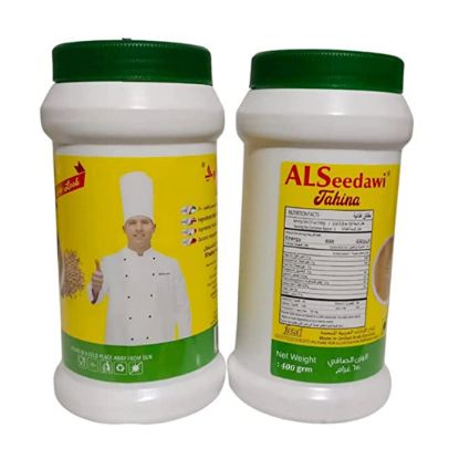 Al Seedawi Tahina Paste Now in Nepal