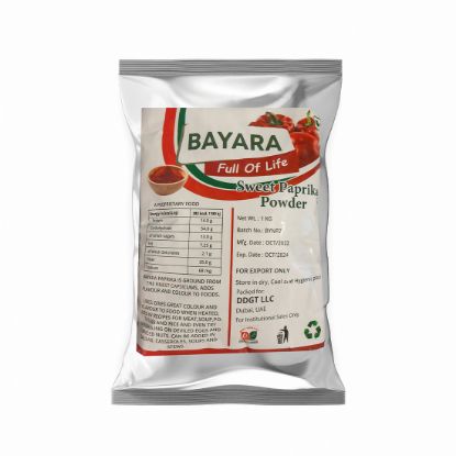Bayara Sweet Paprika Powder Now in Nepal
