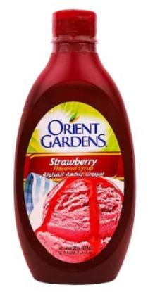 Picture of Strawberry Syrup Orient Gardens.