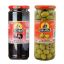 Picture of Figaro pitted Black Olive & Pitted Green Olives.