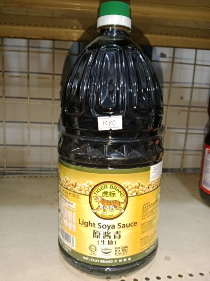 Picture of Tiger Light Soya Sauce.