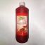 Picture of Strawberry Topping Creamooz.