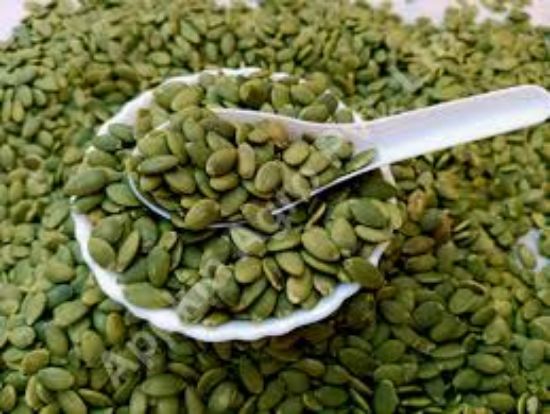 Picture of Pumpkin Seed.