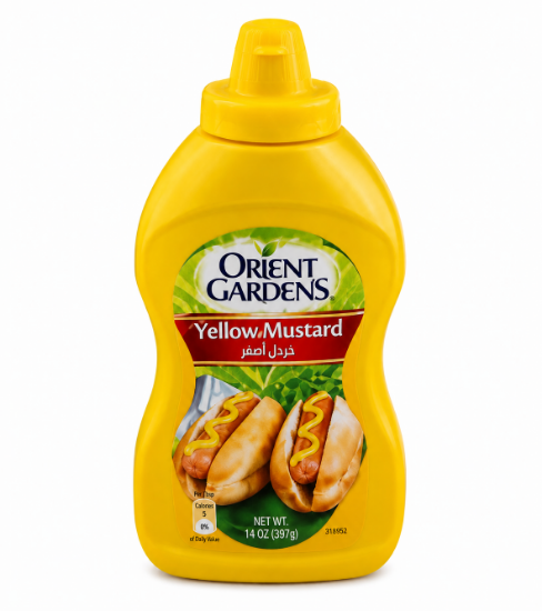 Picture of Yellow Mustard Orient Garden.